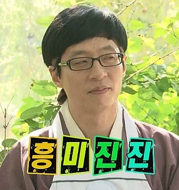 본격 아이돌수니 능욕甲인 드라마 | 인스티즈