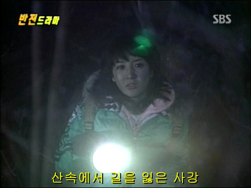 반전드라마 베스트 에피소드 그리고 아무도 없었다 1 | 인스티즈