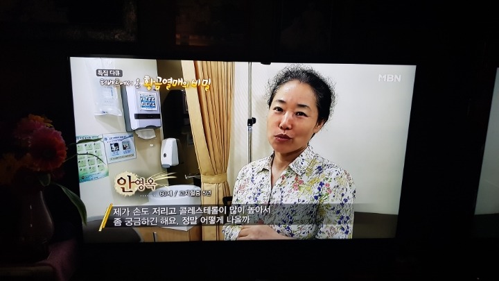 강릉에 재난수준 산불났는데... | 인스티즈