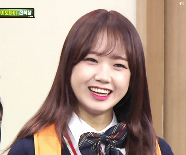 아는형님 아이오아이 유정이 움짤 | 인스티즈