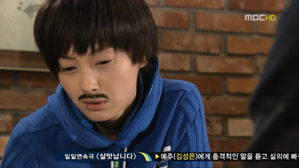 [지붕뚫고하이킥] 병장 이! 나! 봉! | 인스티즈