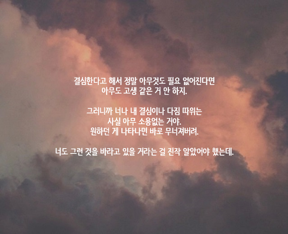  어설프게 아는 것은 아예 모르는 것과 다를 바 없지요 | 인스티즈