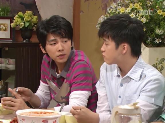 [거침없이하이킥] 유미 가족의 비밀 -16- | 인스티즈