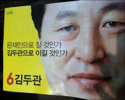우루루 이미지