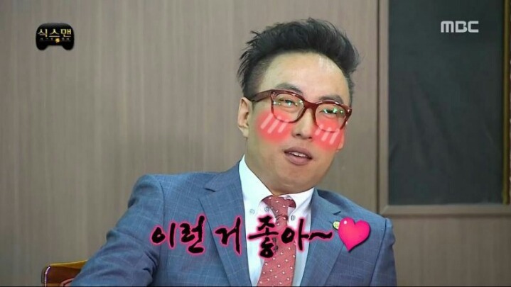 카톡에서 쓰기 유용한 명수옹 짤.jpg | 인스티즈