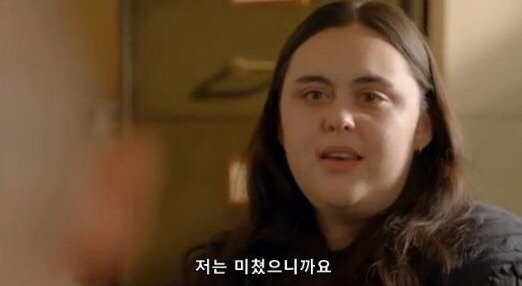 당신은 본인을 사랑하고 있나요?? | 인스티즈