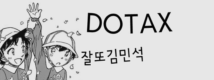 아무리 기다려도 이 가게는 아무것도 가져오지않아.jpg | 인스티즈