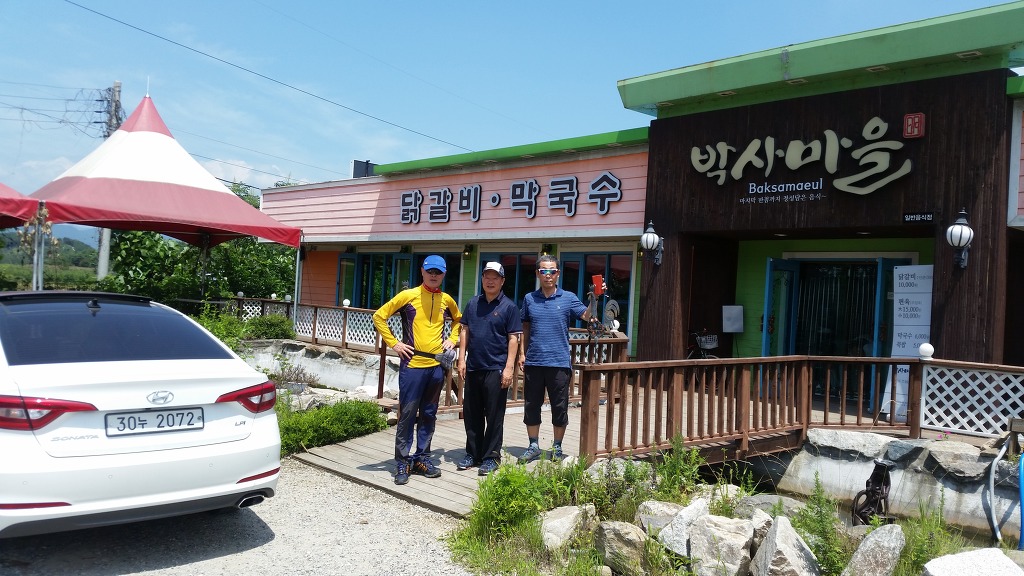 춘천마을닭갈비 이미지