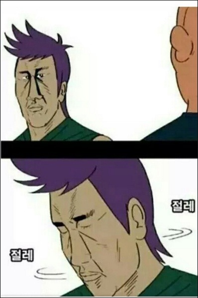 셀프 주유소 흡연(데이타 17메가) | 인스티즈