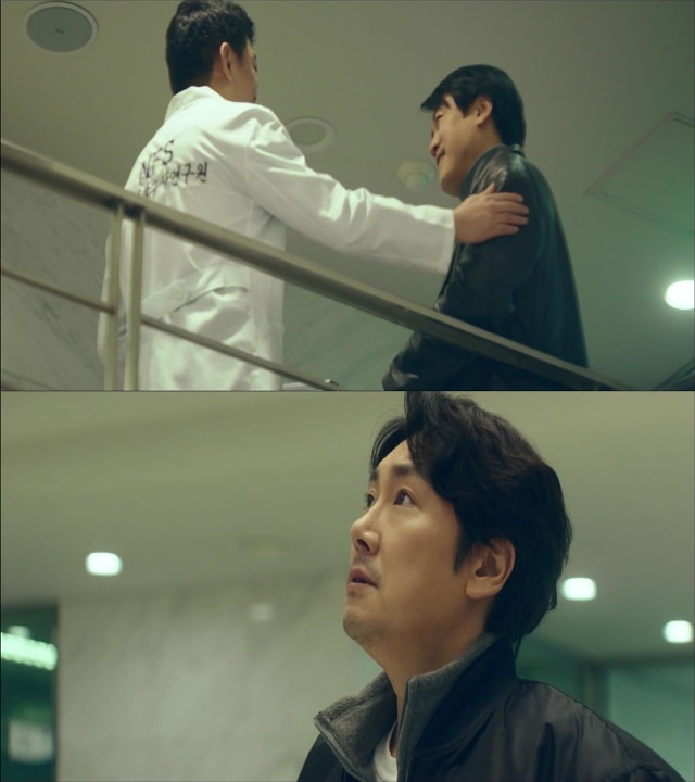 [시그널] 이재한 실종 사건 10.jpg | 인스티즈