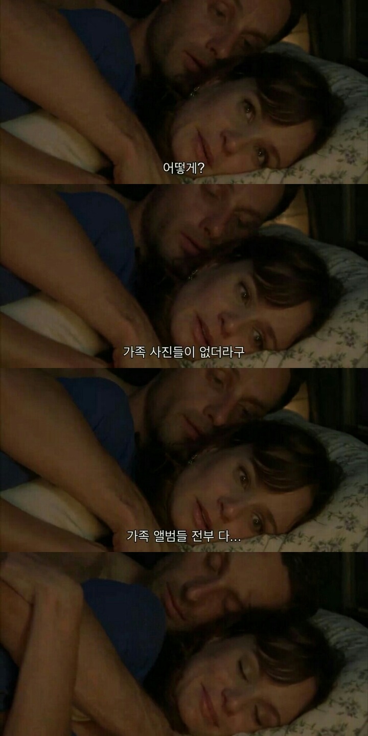 워킹데드 시즌 1 3화(3) (혐오주의) | 인스티즈