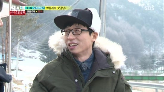 1가정 1연예인이 완성되었을때 조건이 붙는다면 | 인스티즈