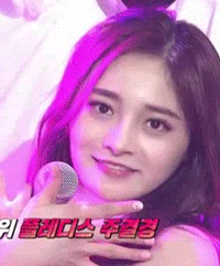 [프로듀스] 연습생들이 뽑은 외모 베스트11.gif | 인스티즈