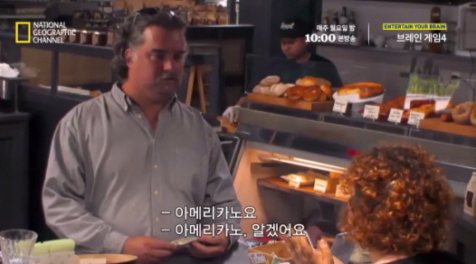 [실험] 타인의 무례함이 도덕성에 미치는 영향.jpg | 인스티즈