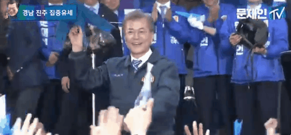 눈치 1도 없는 종이 비행기.gif | 인스티즈