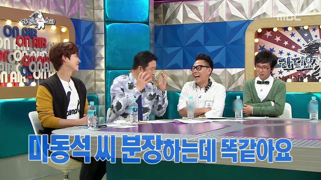 [라디오스타] 박나래 분장 ㅋㅋ | 인스티즈