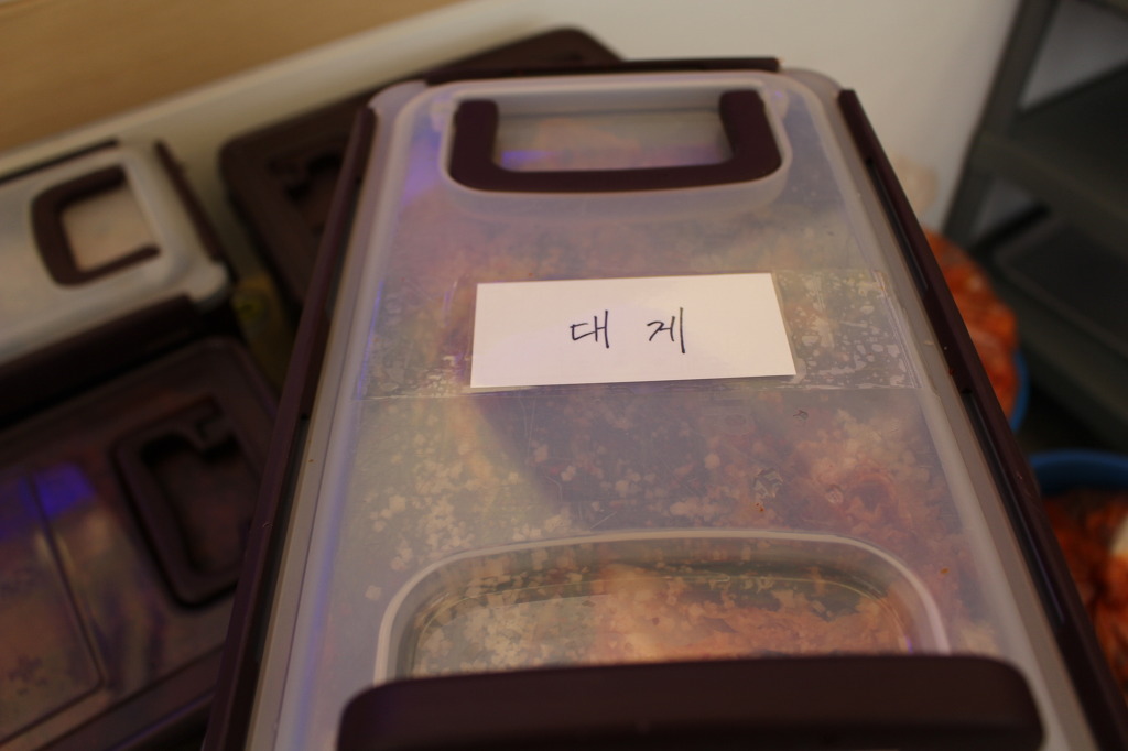 횟집이 김장을 하면... | 인스티즈