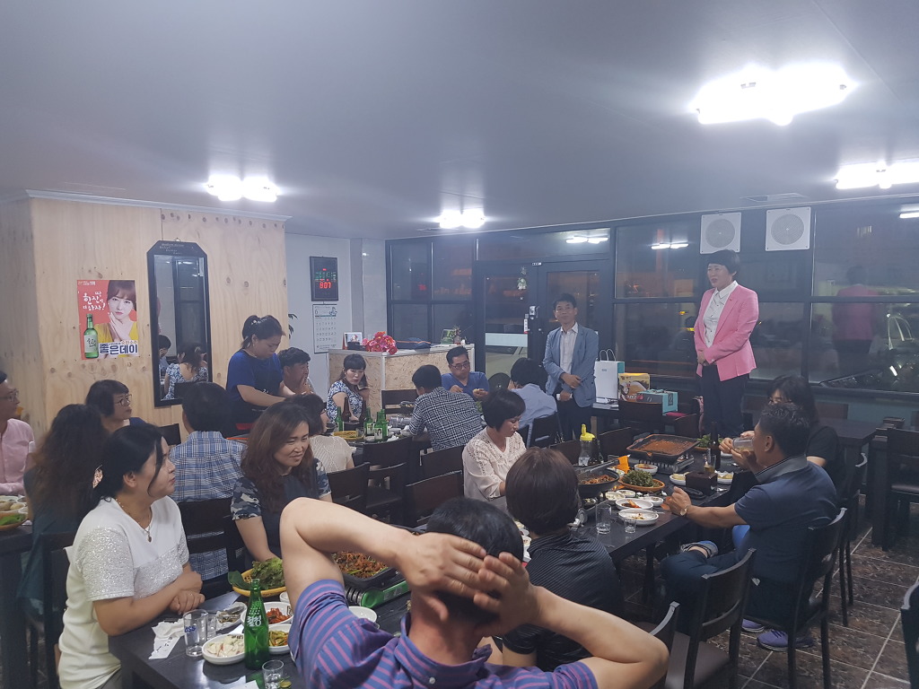 가람정 이미지