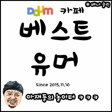 다른 여자 쳐다본다 vs 안 본다 | 인스티즈