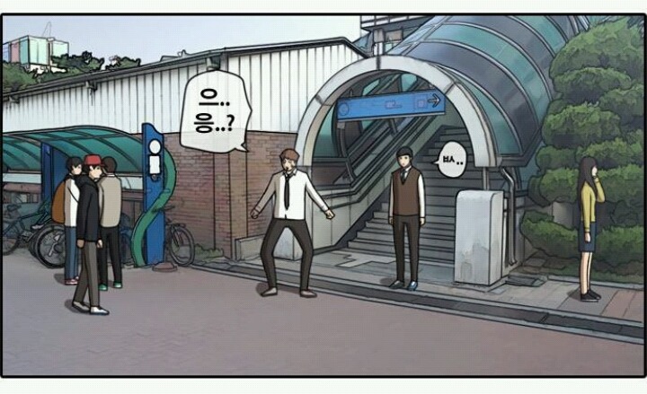 마계도시 인천 | 인스티즈