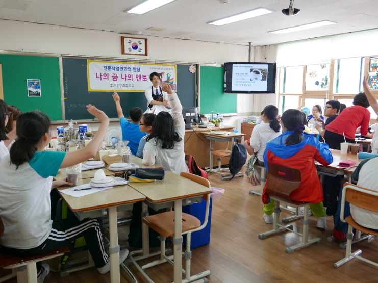화순만연초등학교 이미지