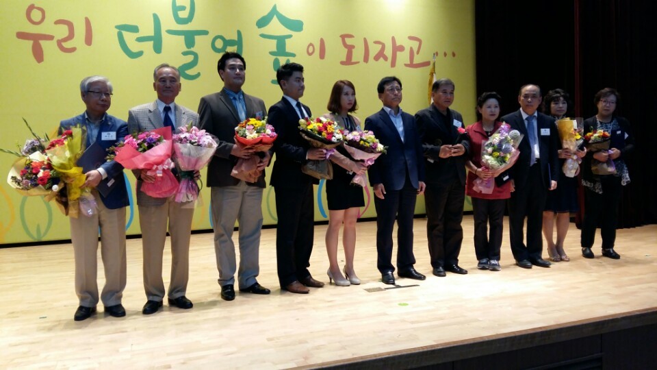 대한노인회관악구지회 이미지