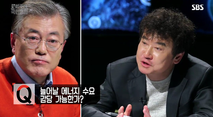 [대선주자국민면접] 문재인에게 한 질문 모음 | 인스티즈