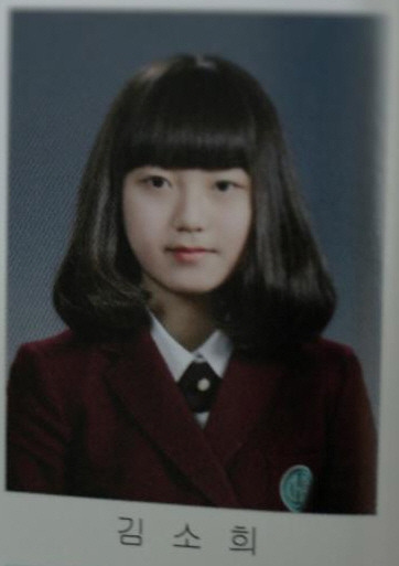 프로듀스101 퀵소희 졸업사진 .jpg | 인스티즈