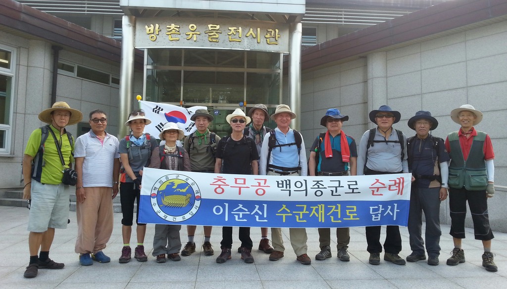 로얄장 이미지