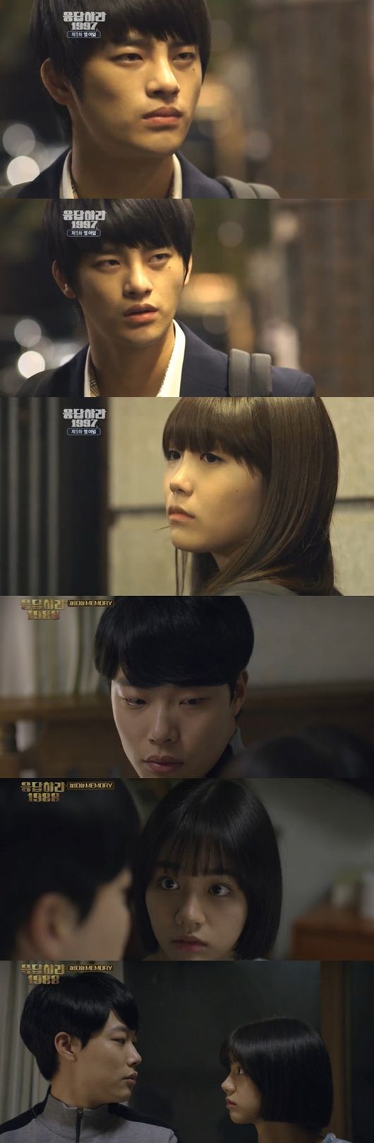 만나지 마까 vs 하지마 | 인스티즈