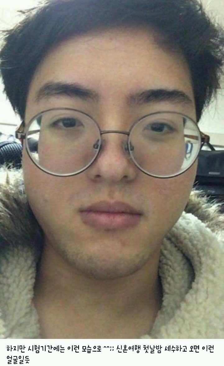 새학기 남자 화장법.jpg | 인스티즈