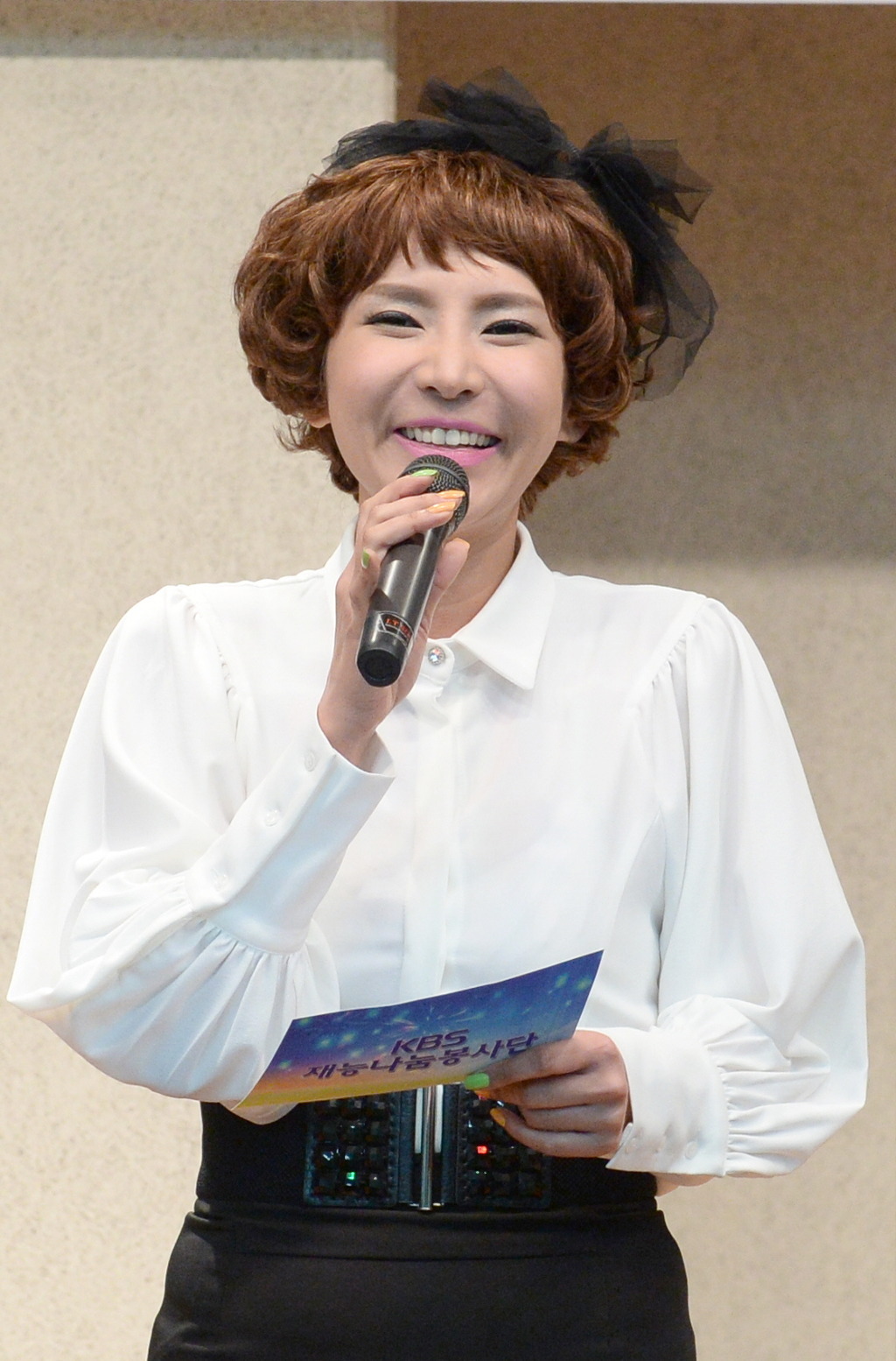 재복 이미지