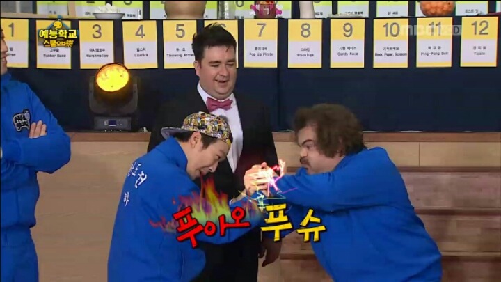 [무한도전] 유쾌한 잭 블랙 | 인스티즈