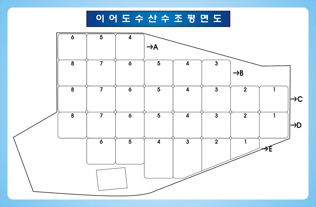 미조사 이미지