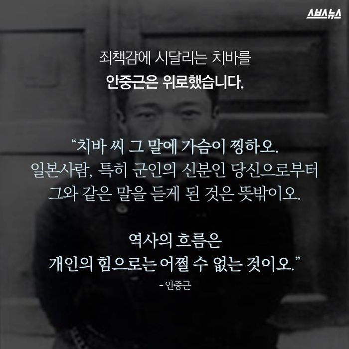 어떤 일본인의 한국인 앓이... | 인스티즈