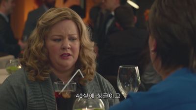 [SPY] 그녀의 색다른 스파이 액션이 시작된다! - 8화 | 인스티즈