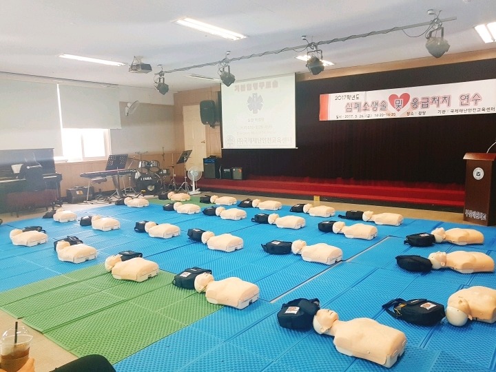 부산혜원학교 이미지