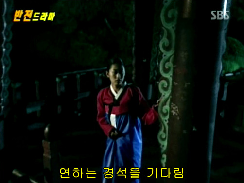 반전드라마 베스트 에피소드 환생연 完 | 인스티즈