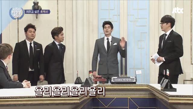 비정상회담 멤버들의 흑역사 대잔치.jpg (feat.쌈자) | 인스티즈