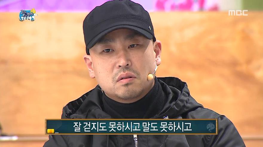 수험생들에게 전하는 길의 진심어린 조언.jpg | 인스티즈