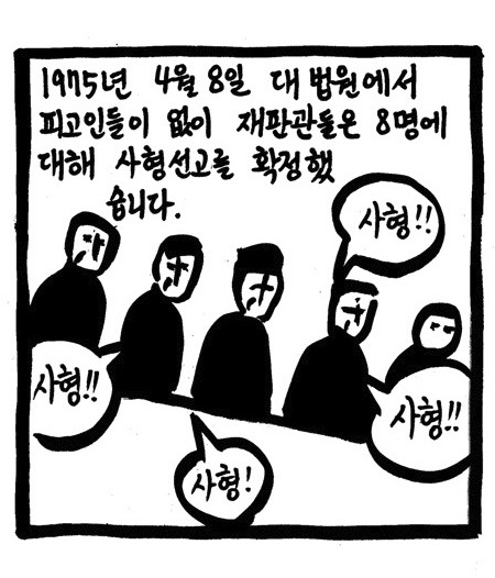 티몬???티몬을쓴다고???박읍읍죠아하냐? | 인스티즈