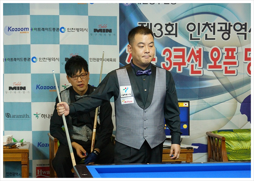 최재동당구클럽 이미지