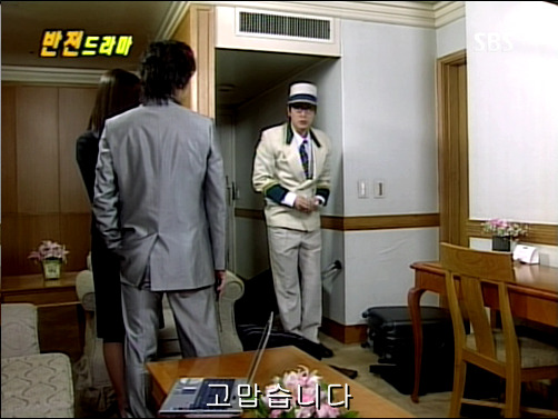 반전드라마 베스트 에피소드 상상속으로 1 | 인스티즈