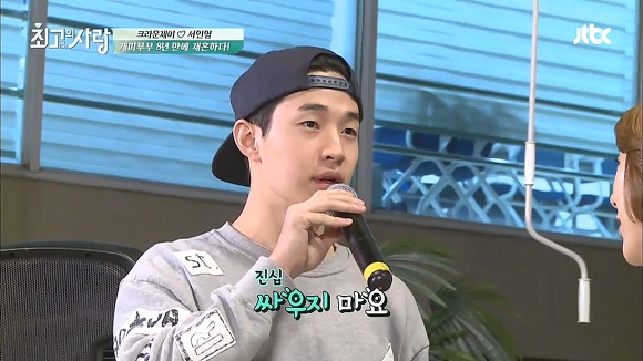 지나가던 길에 자꾸 방송 출연하는 아이돌 | 인스티즈