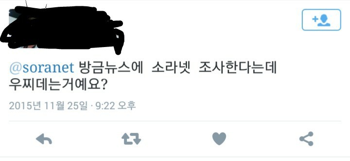 멸망의 순간이 다가오자 자들자들하는 소라충들.jyp | 인스티즈