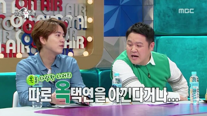 [라디오스타] 이번주 김구라 규현 콤비ㅋㅋㅋㅋㅋㅋ | 인스티즈
