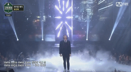 무대에서 성장드라마 남주같았던 김선재.gif | 인스티즈