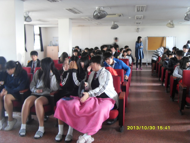 고암중학교 이미지