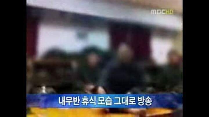 아프리카 BJ부사관 | 인스티즈