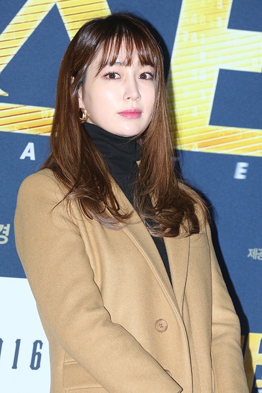 오늘자 이민정 근황 | 인스티즈